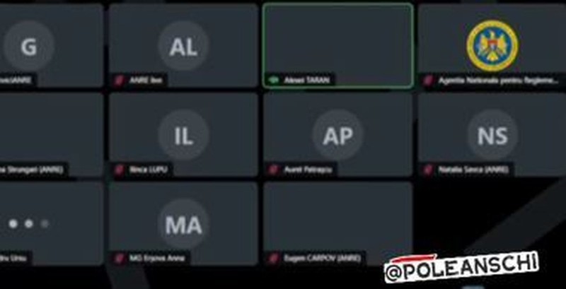 Заседание НАРЭ по повышению тарифов.