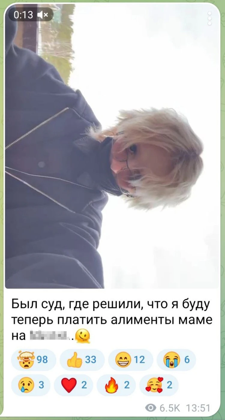 Живет малышка с бабушкой, а Даше назначили платить на нее алименты.