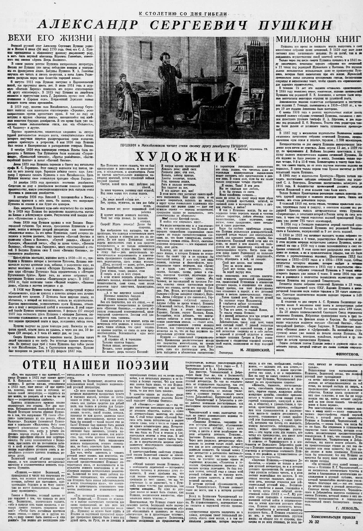 попки мальчишек 
