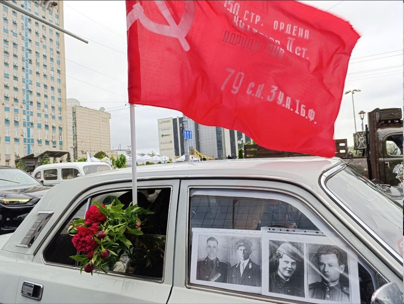Фото: соцсети