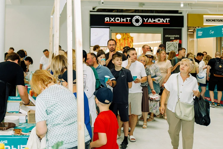 yalangoch bokira rohiba