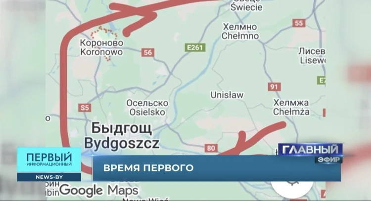 Совбез раскрыл, куда летел упавший в Гродно беспилотник из Литвы. Фото: скриншот с видео «Первого информационного телеканала»