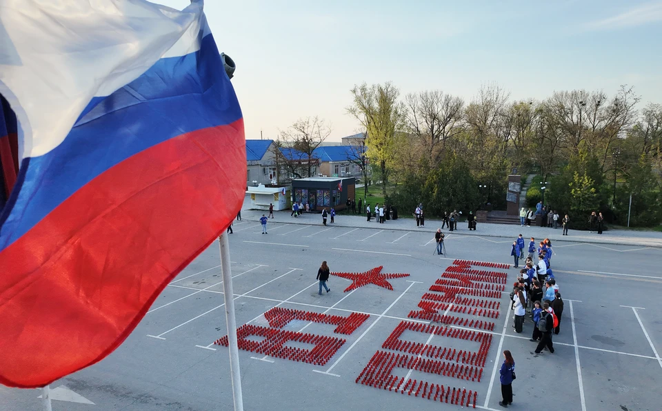 81. Помним»: Более 2 тысяч свечей зажгли в Новоазовске преддверии