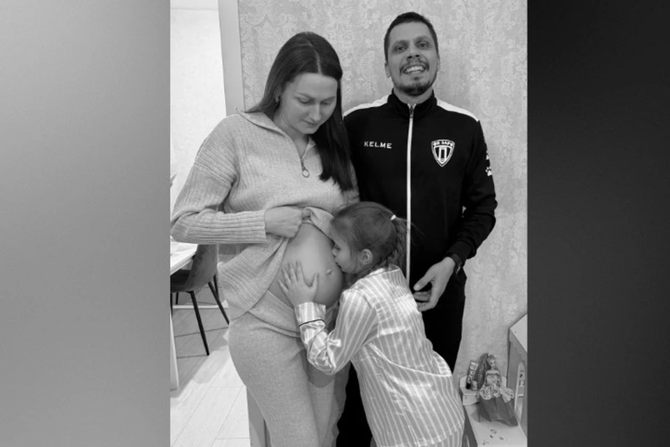 Семья крымчан ждала второго ребенка. Фото: личный архив