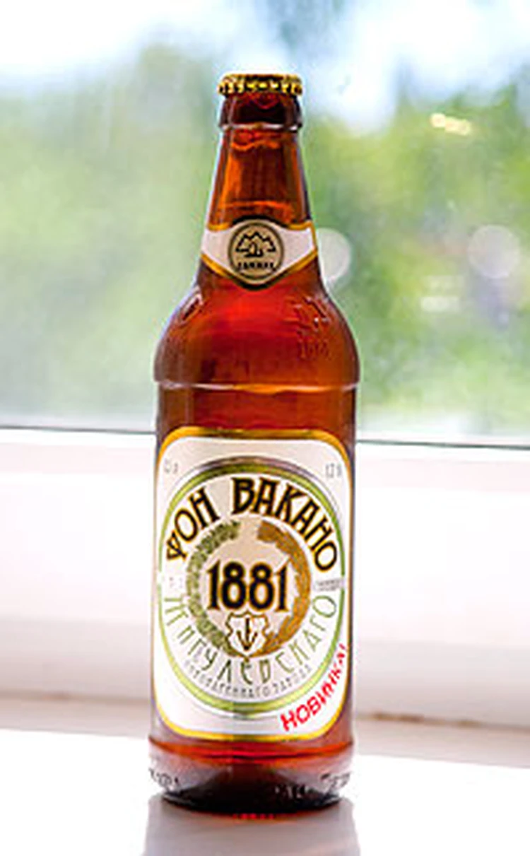 Жигулевское пиво - история самого популярного пива в Советском Союзе