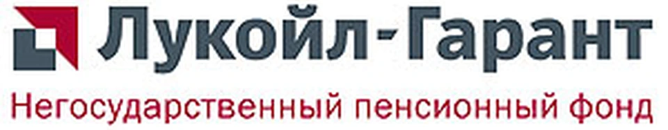 АО национальный НПФ. Лукойл Гарант Волгоград. НПФ Федерация лого. ПК пенсионный Гарант Ульяновск.