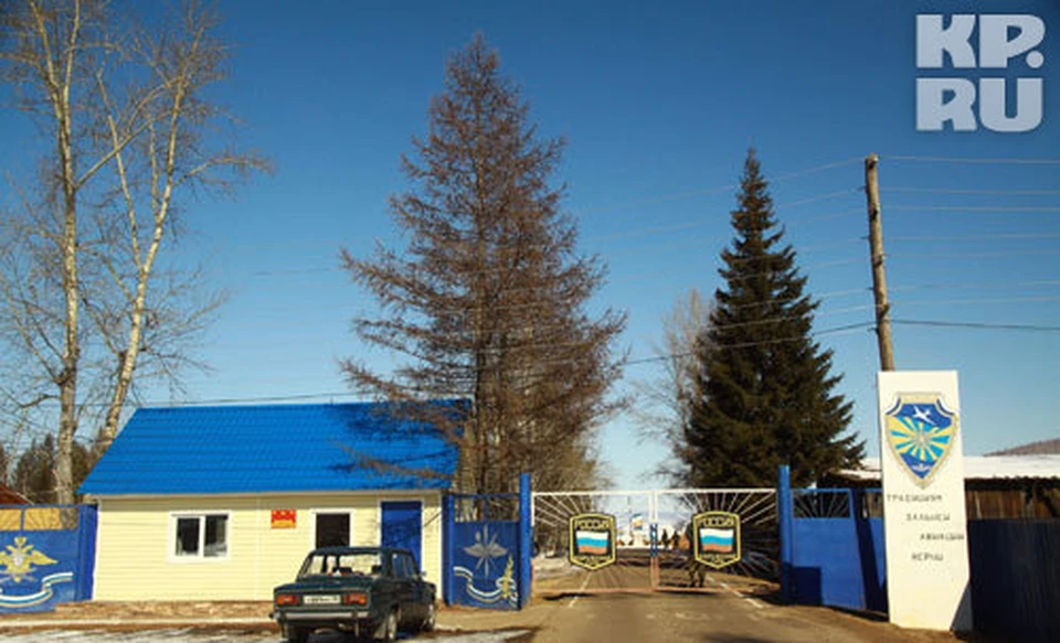 voinskaya-chast-39995(4) Воинские части
