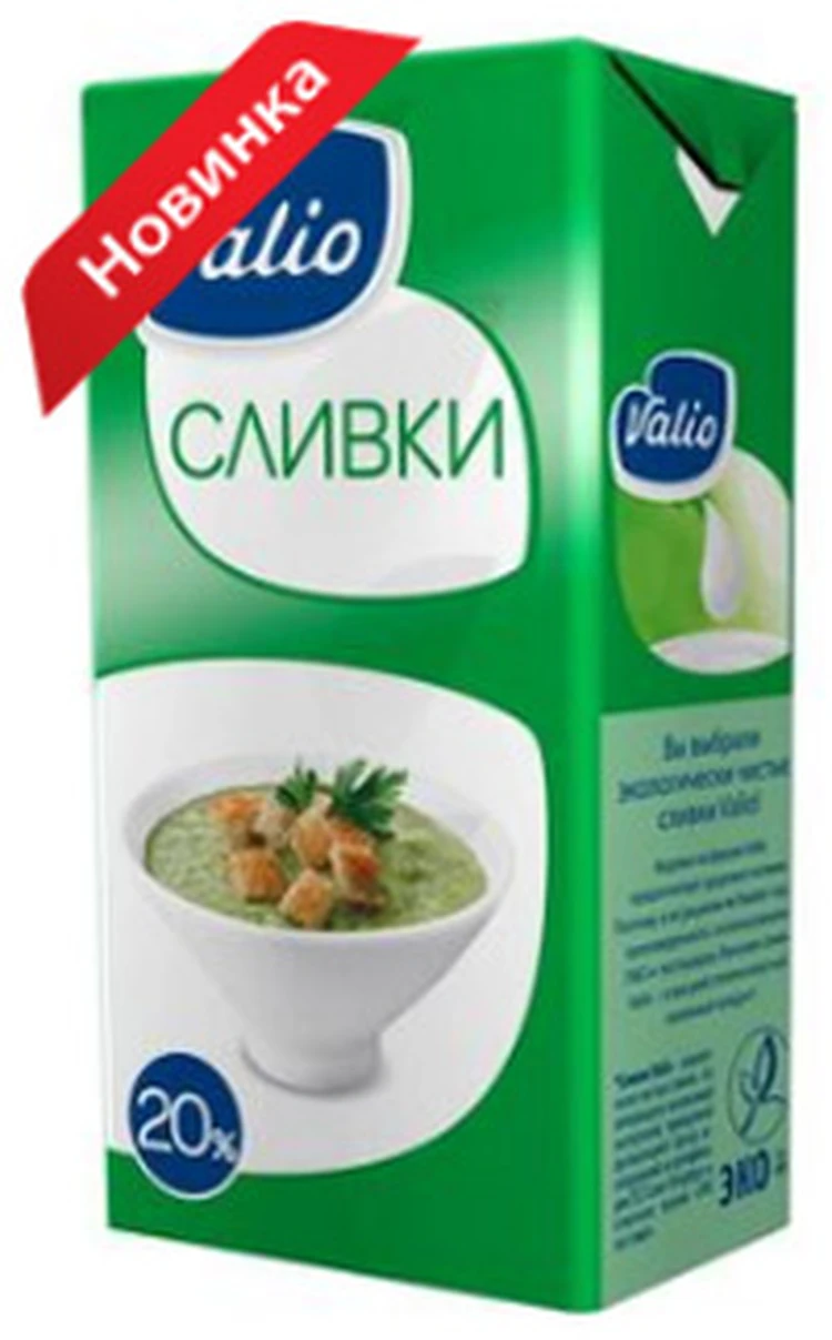 Кровь с молоком! - KP.RU