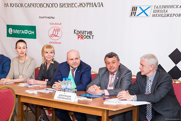 Мегафон турниры. Лагуна тур Саратов директор. Набиби ФУБ на объединения
