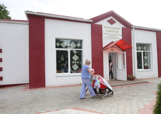 Художественная галерея С.Давидовича - гордость Логойска, как, впрочем, и знаменитый земляк