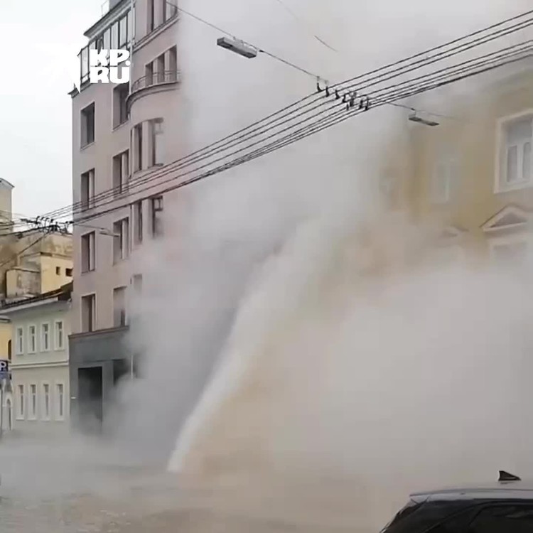 Прорвало трубу на советской